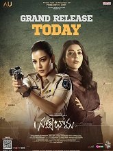 Satyabhama (2024) HDRip Telugu Full Movie Watch Online Free