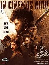 Veera Dheera Sooran (2025) HDRip Telugu Full Movie Watch Online Free