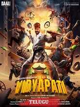 Vidyapati (2025) HDRip Telugu Full Movie Watch Online Free