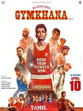 Alappuzha Gymkhana (2025) HDRip Tamil (Original) Full Movie Watch Online Free