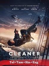 Cleaner (2025) HDRip Original [Telugu + Tamil + Hindi + Eng] Dubbed Movie Watch Online Free
