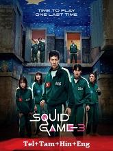 Squid Game (2025) HDRip Season 3 [Telugu + Tamil + Hindi + Eng] Watch Online Free