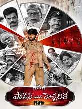 Police Vari Heccharika (2025) DVDScr Telugu Full Movie Watch Online Free