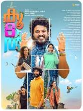 Koodal (2025) HDRip Malayalam Full Movie Watch Online Free