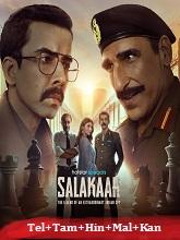 Salakaar (2025) HDRip Season 1 [Telugu + Tamil + Hindi + Malayalam + Kannada] Watch Online Free