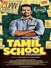 Tamil School Pasanga (2025) HDRip Tamil Full Movie Watch Online Free