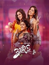 3 Roses (2025) HDRip Telugu Season 1-2 Watch Online Free