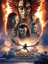 Avatar: Fire and Ash (2025) DVDScr Telugu Dubbed Movie Watch Online Free