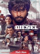 Diesel (2025) HDRip Original [Malayalam + Kannada] Full Movie Watch Online Free