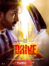 Drive (2025) HDRip Tamil (Original) Full Movie Watch Online Free