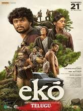 Eko (2025) HDRip Telugu Full Movie Watch Online Free
