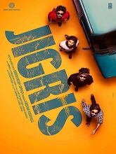 Jigris (2025) HDRip Telugu Full Movie Watch Online Free