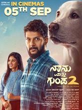 Naanu Matthu Gunda 2 (2025) HDRip Kannada Full Movie Watch Online Free